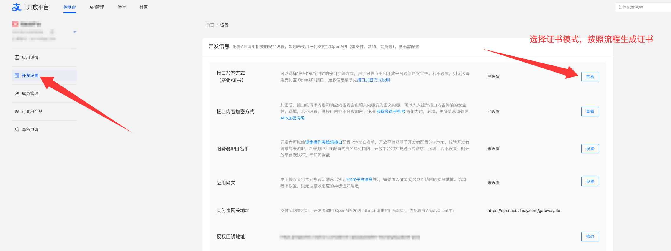 img_26.png